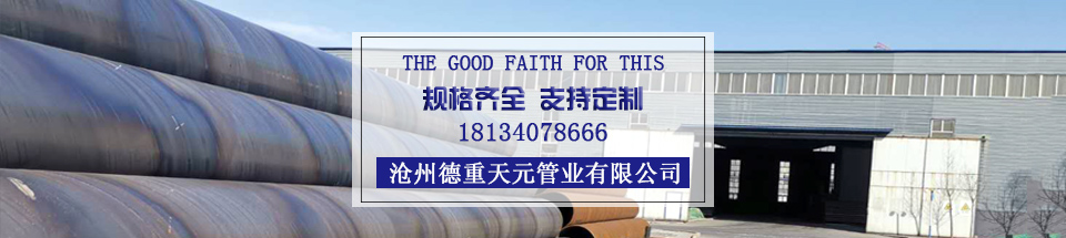 溪海機(jī)械